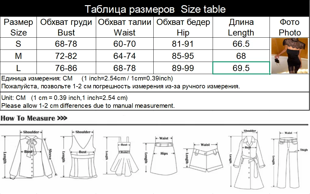 CNYISHE Strapless Solid Lace Patchwork Women Dresses Sheath Sexy Club Hip Wrap Bodycon Vestidos Female Outfits Party Chic