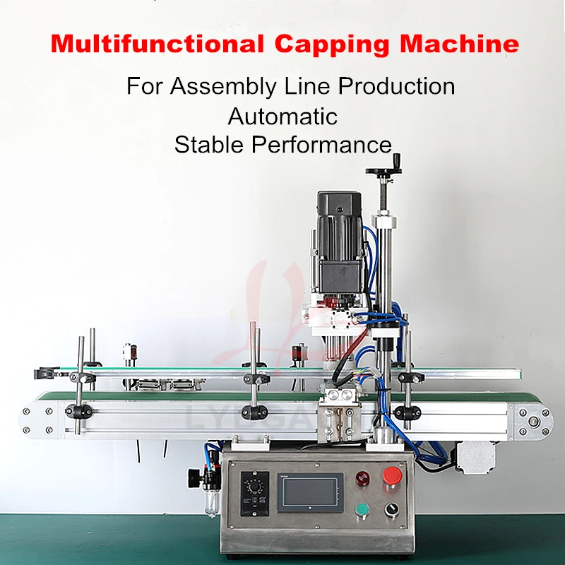 LY สายการผลิตมัลติฟังก์ชั่นอัตโนมัติ Capping เครื่องซีลเดสก์ท็อป Assembly Line ขวด Capper อุปกรณ์เสริม 220V 110V