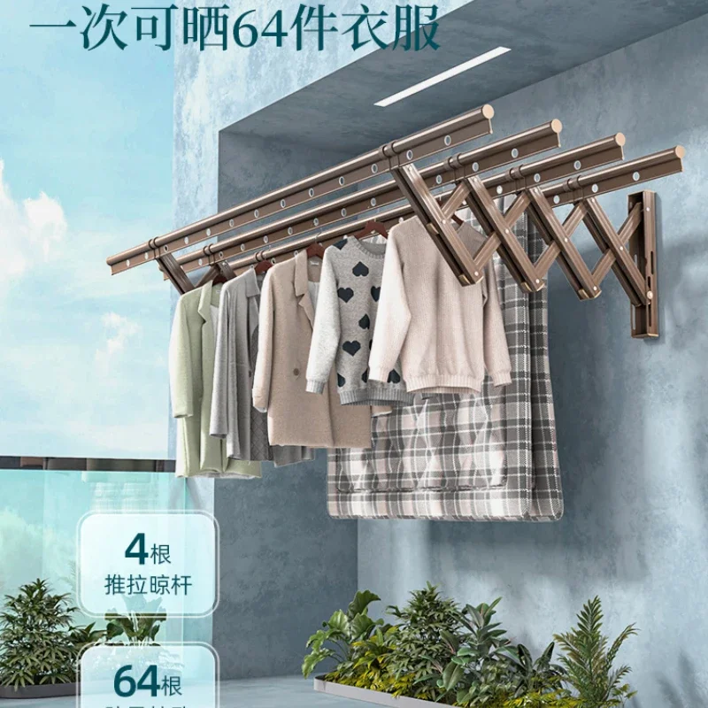 

Reinforced bag installed balcony telescopic clothes rack outdoor folding clothes pole push-pull clothes rack