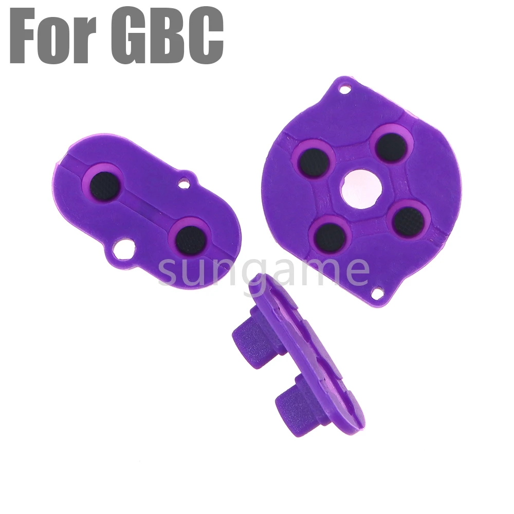 1Set Console D-Pad … - image