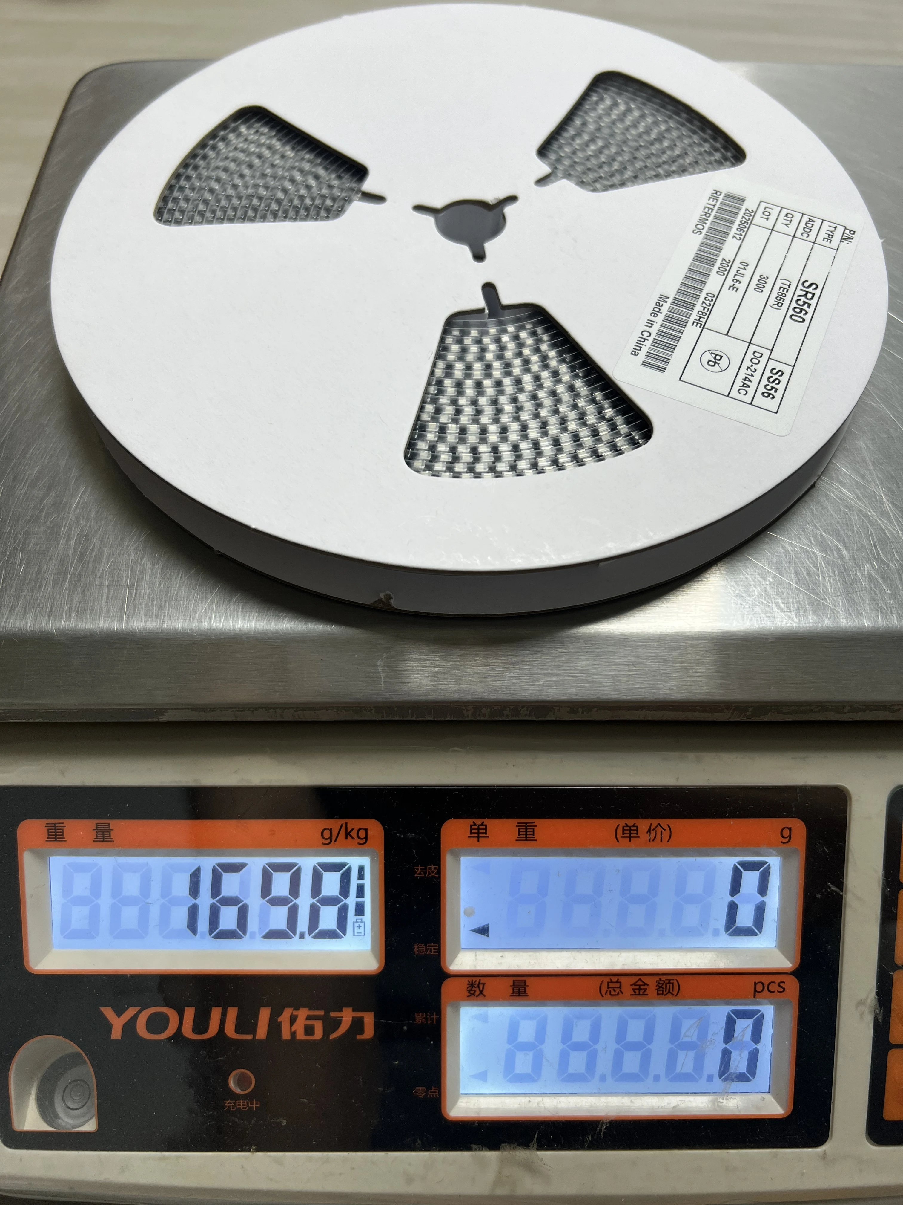 SS54 SS56 SMA DO-214AC ショットキー ダイオード