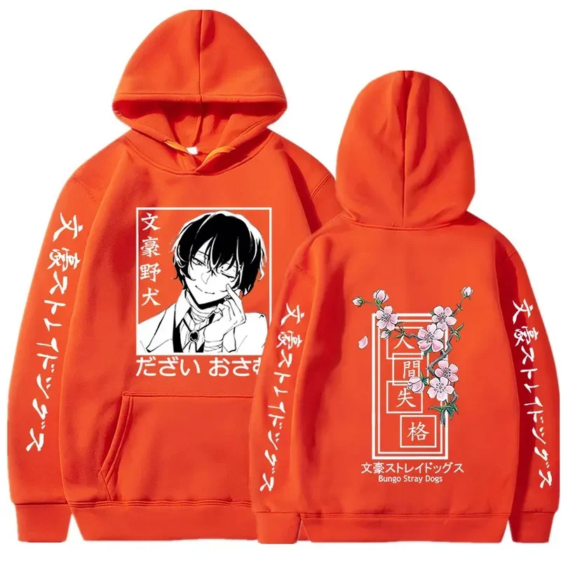 Anime Bungo Stray dogs Dazai Osamu hoodies men women Harajuku sweatshirt unisex pullover clothes Boy Girl women manga hoodies