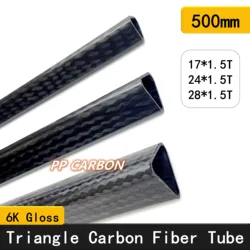 lot/2pcs 500mm Triangle Carbon Fiber Tube for RC Airplane Parts Hardness Composite Material OD 17mm 24mm 28mm