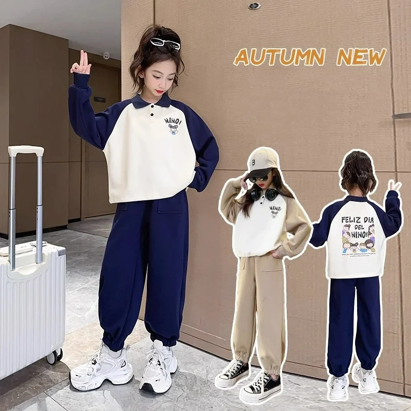 Girls Sweatshirts +Pants Kids Suits 2PCS/Set Cotton 2024 Scoop Spring Autumn Cotton Tracksuit Sport Suits Children Clothing