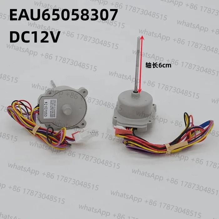 1 peça novo para geladeira freezer motor de ventilador DC EAU65058307 DC12V peças de geladeira