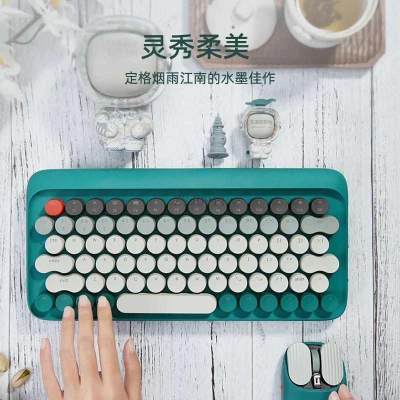 *Jiangnan سماعة لاسلكية تعمل بالبلوتوث لوحة المفاتيح الميكانيكية الشاي محور الفتيات مكتب المنزل كمبيوتر محمول رشيقة ورشيقة