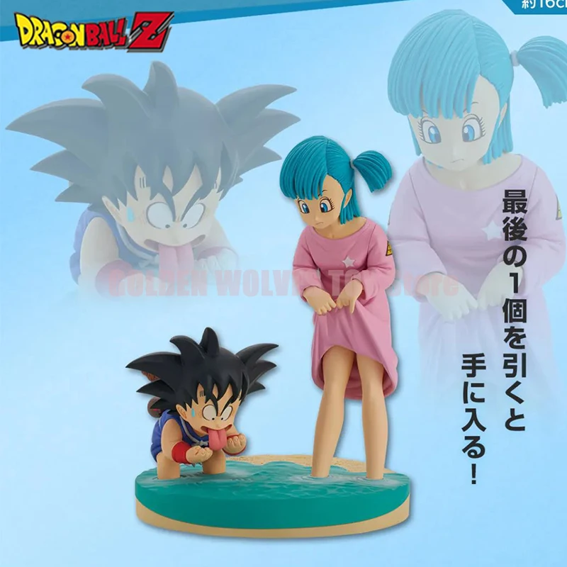 Anime Dragon Ball Z Figure Gk Goku Bulma Figures Cute Son Goku Pvc Figurine Statue Model Doll Collection Toys Christmas Gifts