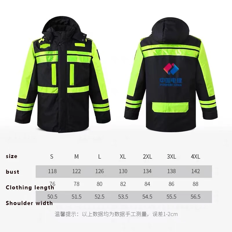 Plus Size High Visibility Cotton Winter Cold-Proof Safety Reflective Suit Road Safety Motorcycle Riding Reflective Jacket