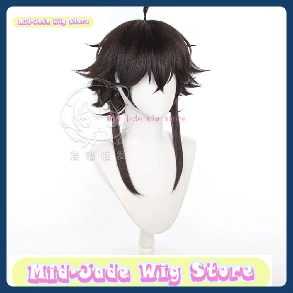 Mid-jade Wig Store Suehiro Teccho Cosplay Wig Anime Game Role-playing Costume Halloween Costume Props Synthetic