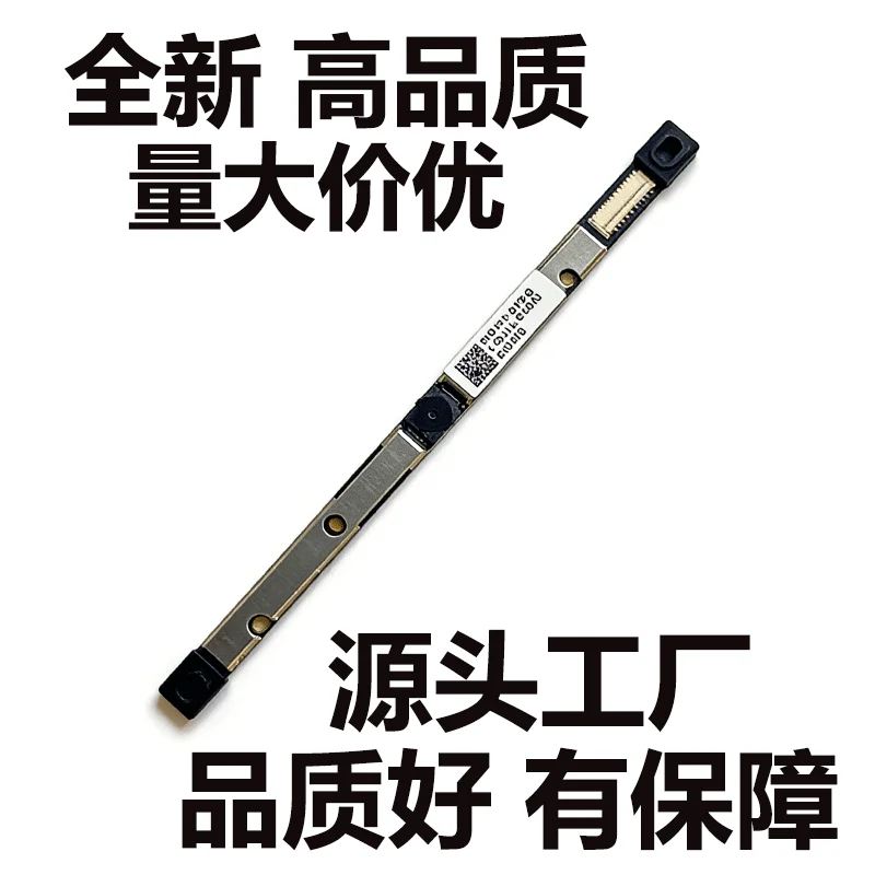 

High-Quality N39013-001 Camera for HP EliteBook 640 G10