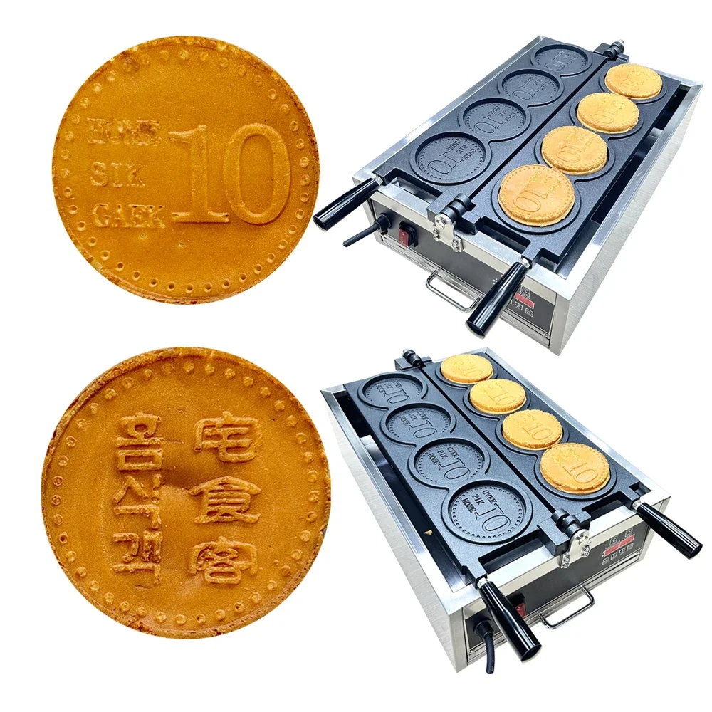 Electric 4 Pieces Waffle Round Pancake Maker Stock Ready To Ship Korean Coin Waffle Maker For Sale