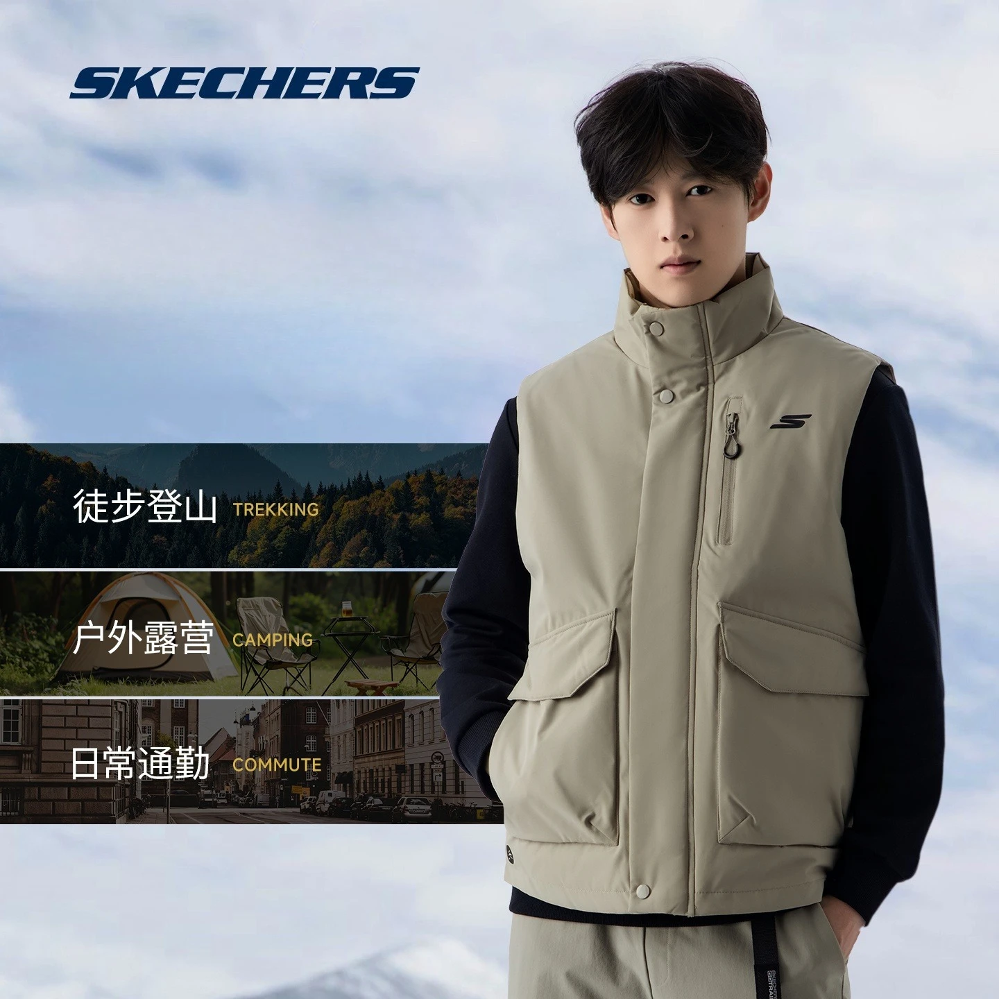 Colete Casual Masculino Skechers, Jaquetas Leves Sem Mangas, Casacos com Zíper Completo, Colete de Pluma com Bolsos com Zíper, Moda Urbana Quente