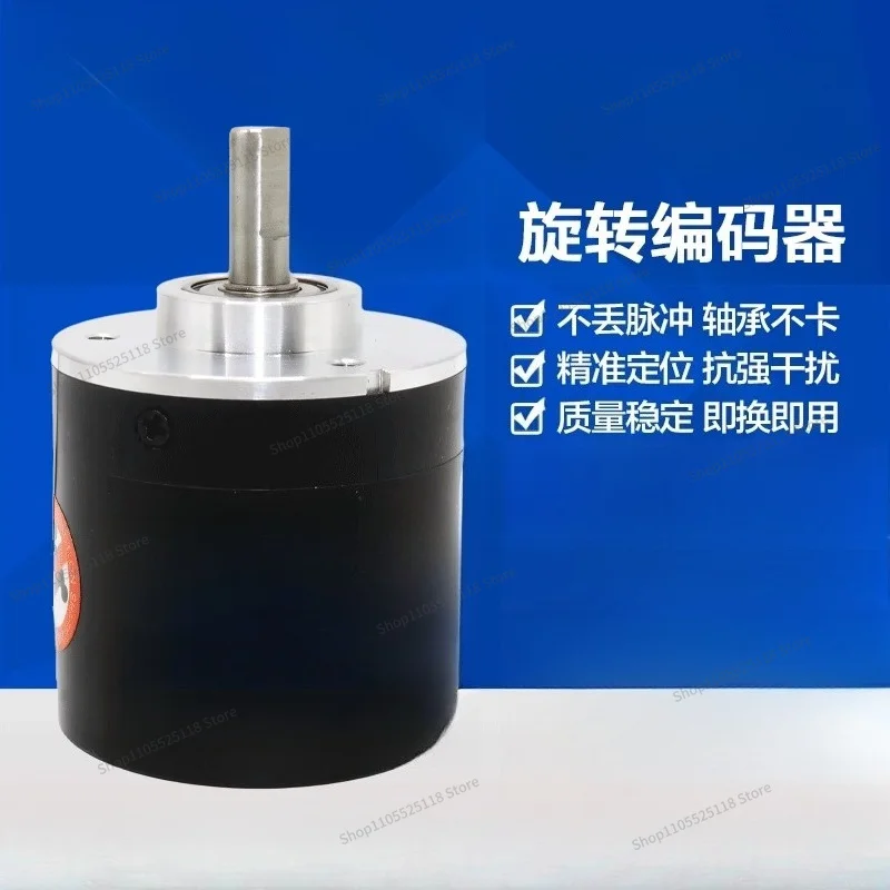 For Photoelectric Encoder E6B2-CWZ6C-5B 1X 5G 3E Incremental Rotation 1000