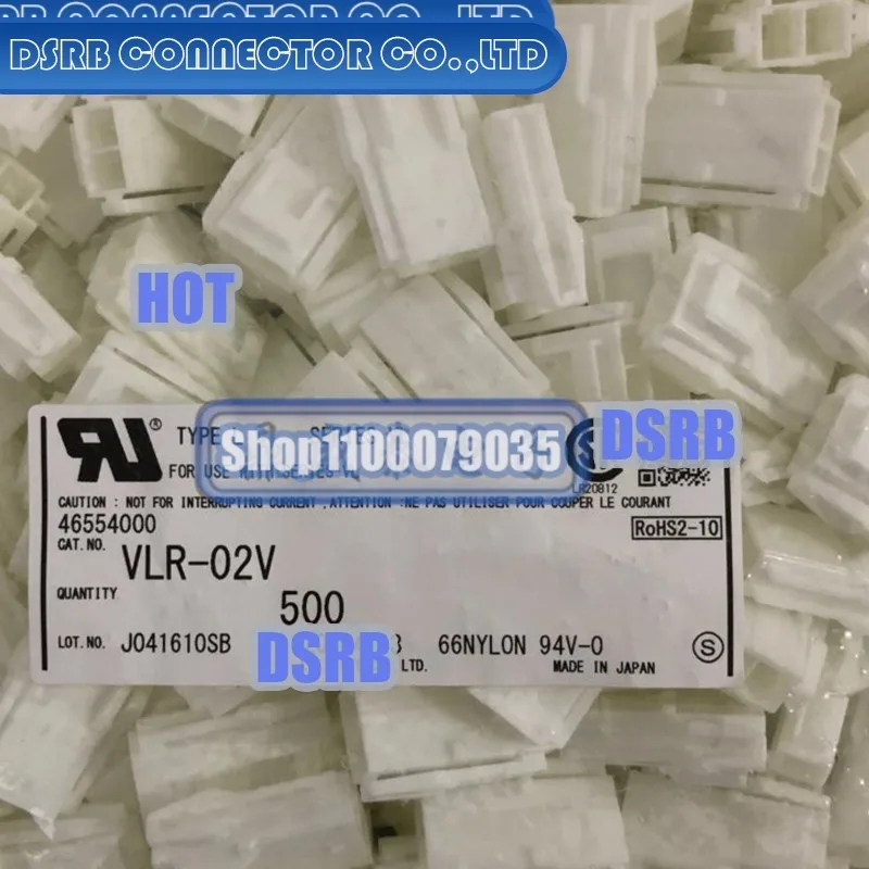 

50 шт./лот VLR-02V, пластиковый корпус, 2P, ширина ножек 6,2 мм, 100% новый и оригинальный.