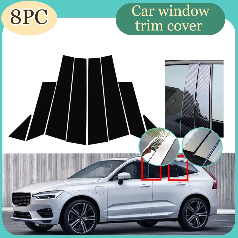 

8Pcs Silver Carbon Gloss Black Pillar Posts For Volvo XC60 2018 2019 2020 2021 2022 2023Window Sticker Door Trim Moulding Cover