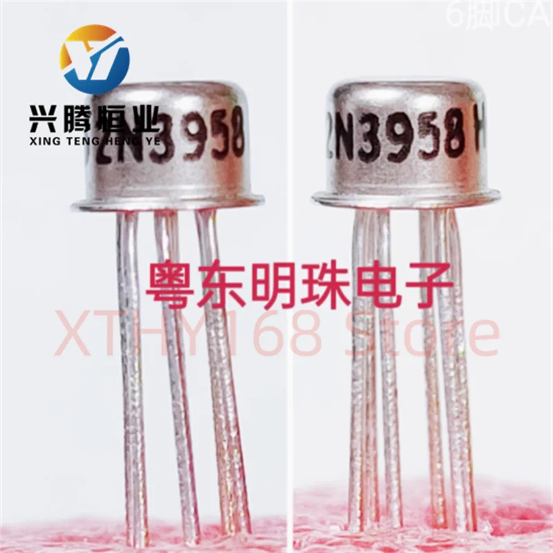 2N3958 imported brand new MOT small gold seal CAN-6 pin gold-plated pin N channel