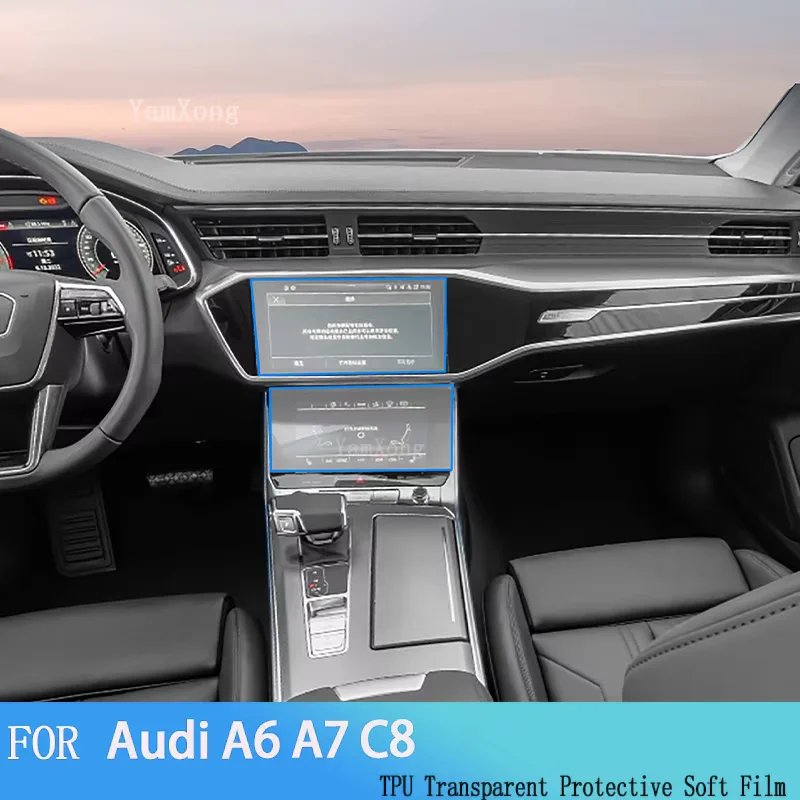 For Audi A6 A7 C8 2019-2023 Car GPS Navigation  LCD Screen Tempered Glass Protective Film Anti-Scratch Accessories 2PCS