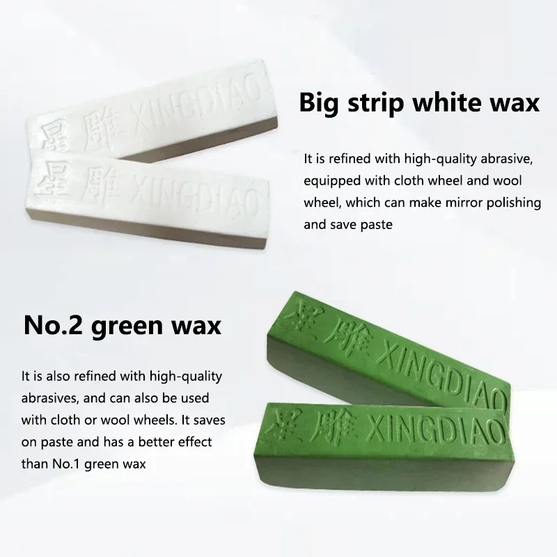 1Pcs Metal Polishing Wax Durable Solid Buffing Wax Bar Portable Polishing Paste For Metal Wood Stainless Steel Mirror Polishing