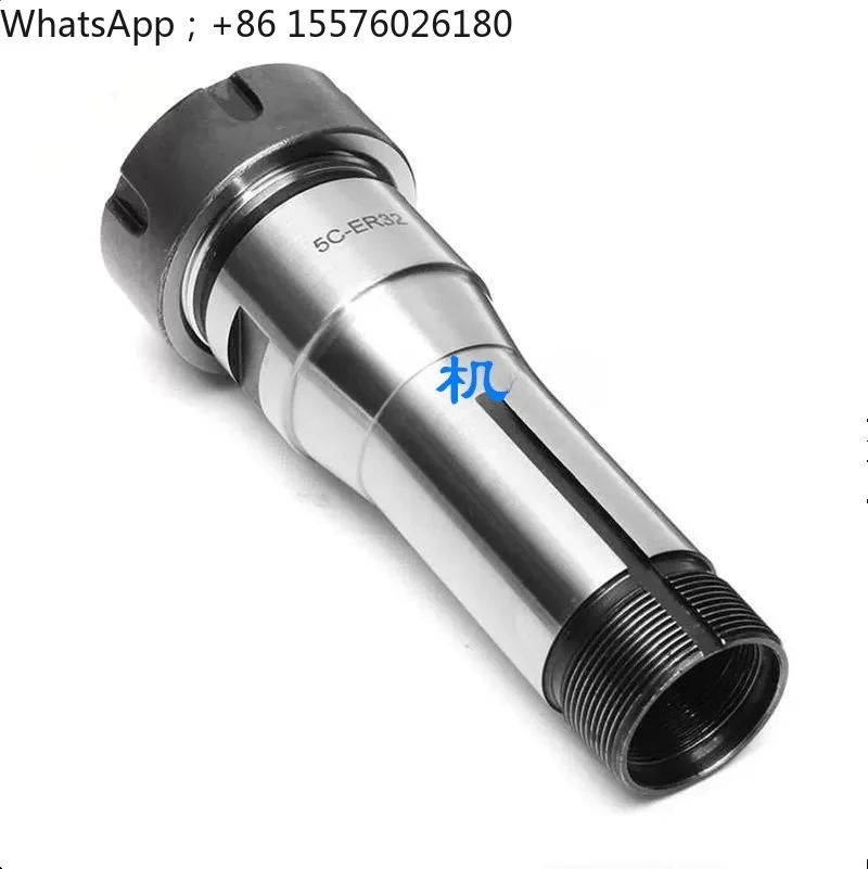 High Precision Accuracy 5C Round Hole 1-30MM/5C-ER16 20 25 32 40 Transfer Sleeve Transfer Rod Shank