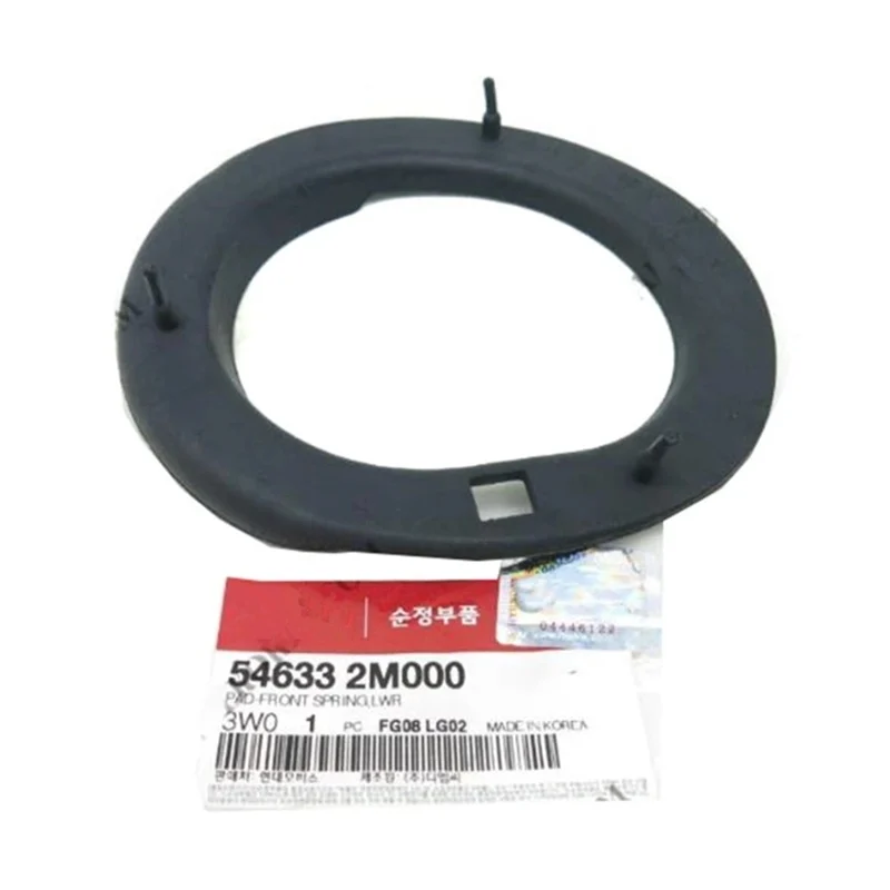 Isolador de mola de bobina inferior dianteira para Kia Optima Sportage Hyundai IX35 Tucson Ix Sonata OEM 546332M000 54633-2M000 54633 2M000