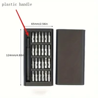 25 in 1 mini screwdriver set,flat head and cross shaped small screwdrivers, suitable for electronic products,Halloween,Christmas 3