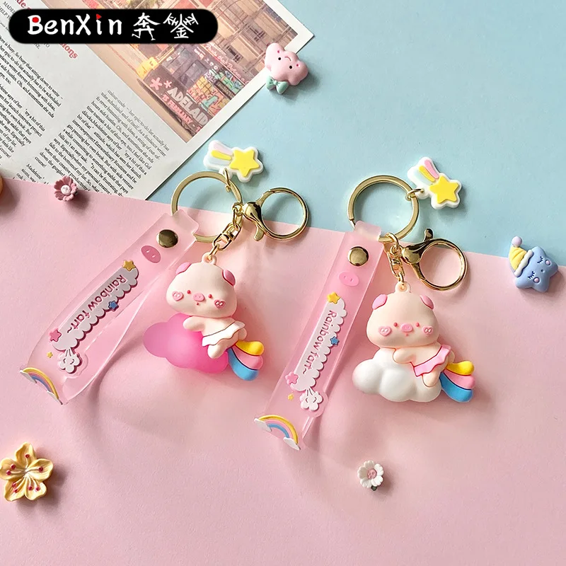 

2025 miniso High-end and cute keychain bag pendants, couple car keychain accessories, exquisite small gifts