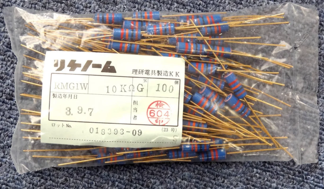 2 قطعة/الوحدة اليابان الأصلي RMG 1 واط 1% فيلم الكربون الذهب القدم غير حثي المقاومة مُضخّم صوت الصوت حمى منشط شحن مجاني #3