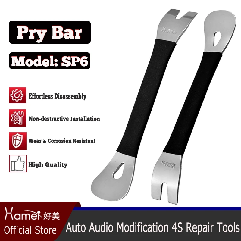 

Инструмент для разборки автомобильной аудиосистемы Hamei, монтирующий зажим из нержавеющей стали, рокер, лом, дверная панель, разборка, монтируемая панель, внутренние инструменты