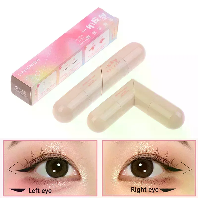 Sello delineador de ojos giratorio integrado, negro, marrón, doble punta, plantilla de ala de delineador de ojos DIY, resistente al agua, a prueba de manchas, bolígrafo líquido de ropa larga