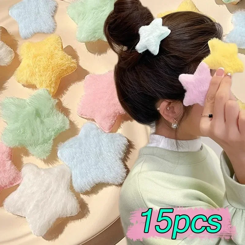 15pcs Trendy Y2K Star Hairpins Girls Cute Sweet Plush Autumn Winter Barrettes Pentagram Hair Clips for Women Hair Accessories