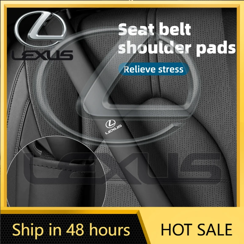 

Новые накладки на ремни безопасности из экокожи для Lexus IS250, IS200, CT200h, GS3 (2026 год)