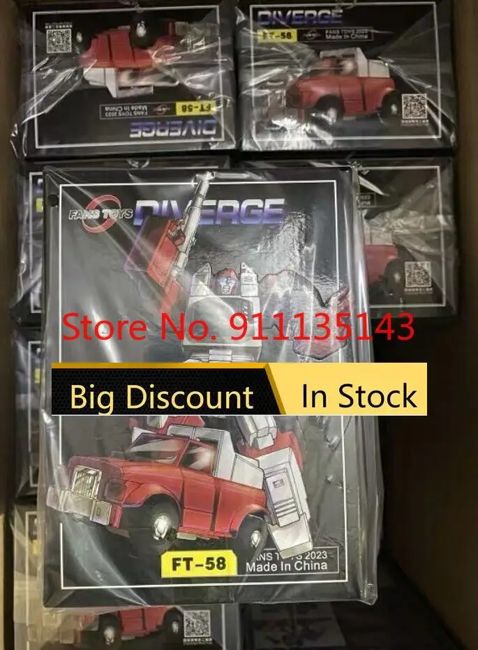 

FansToys FT-58 FT58, развлекательные вентиляторы