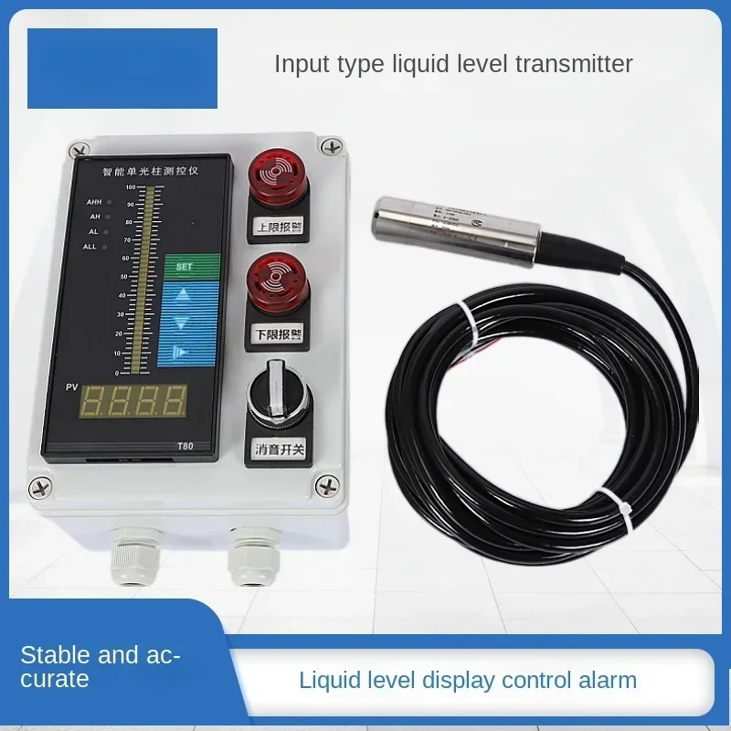 Fire Water Input Pool Liquidometer Water Level Sensor Controller Pool Water Sensor Display Instrument