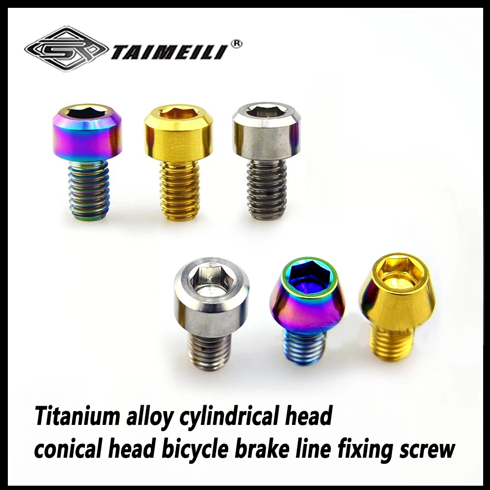 원통형 헤드 원추형 헤드 자전거 브레이크 라인 고정 나사, 티타늄 합금 나사, M6 x 10mm, 2 개, 4 개