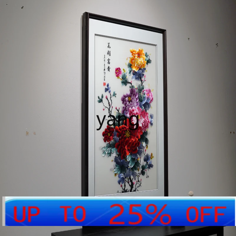 LH  living room vertical peony picture New Chinese Suzhou handmade Hunan embroidery decorative painting
