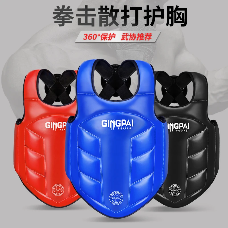 Chest Guard Boxing MMA Kickboxing Body Vest Protector Martial Arts WTF Reversible Rib Shield Taekwondo Target Training Uniform