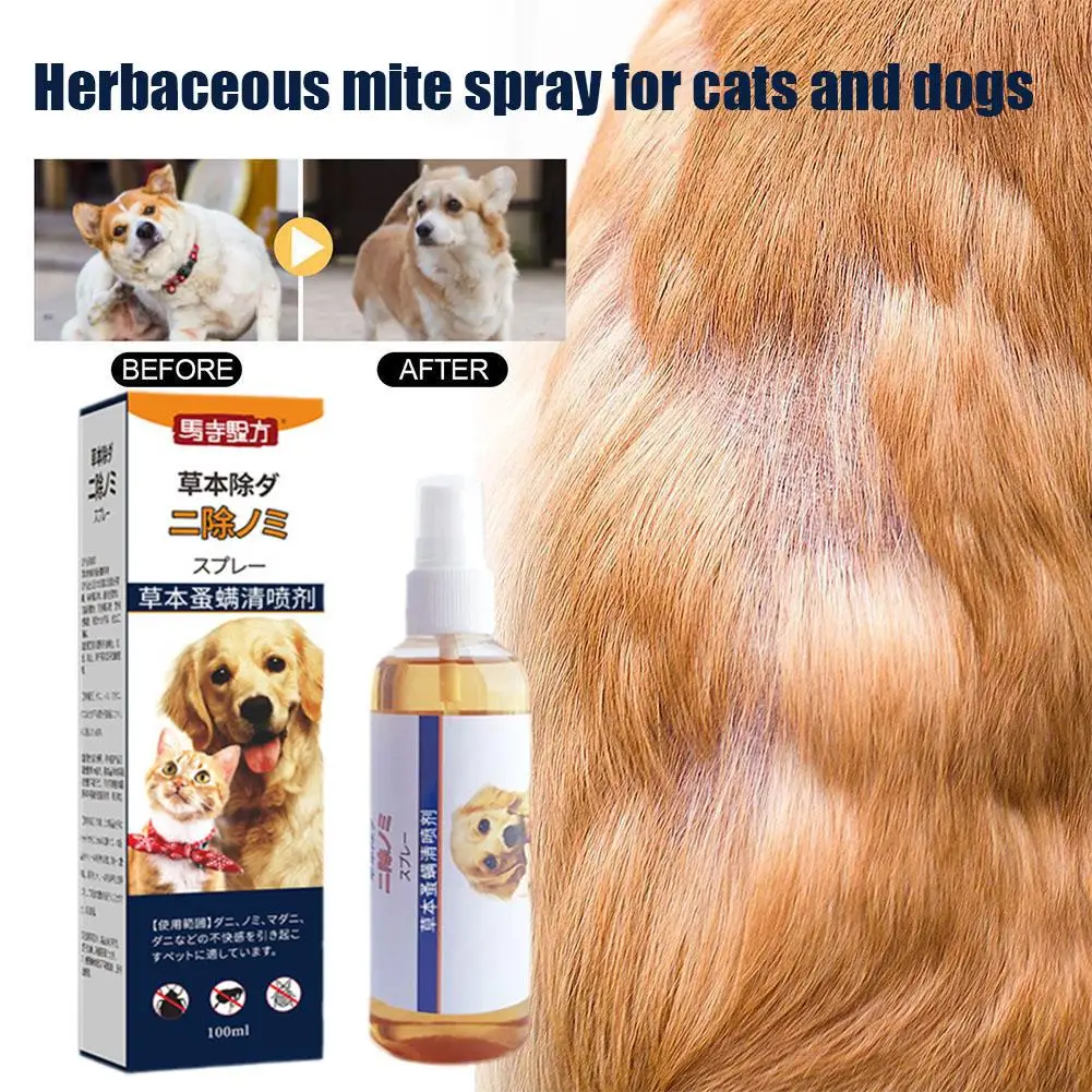 Pet Flea Killer Drops Anti Fleas Cats Ticks Lice Mite Removal Relieve Itching Dogs Ringworm Treatment Pet Insect Removal Drops