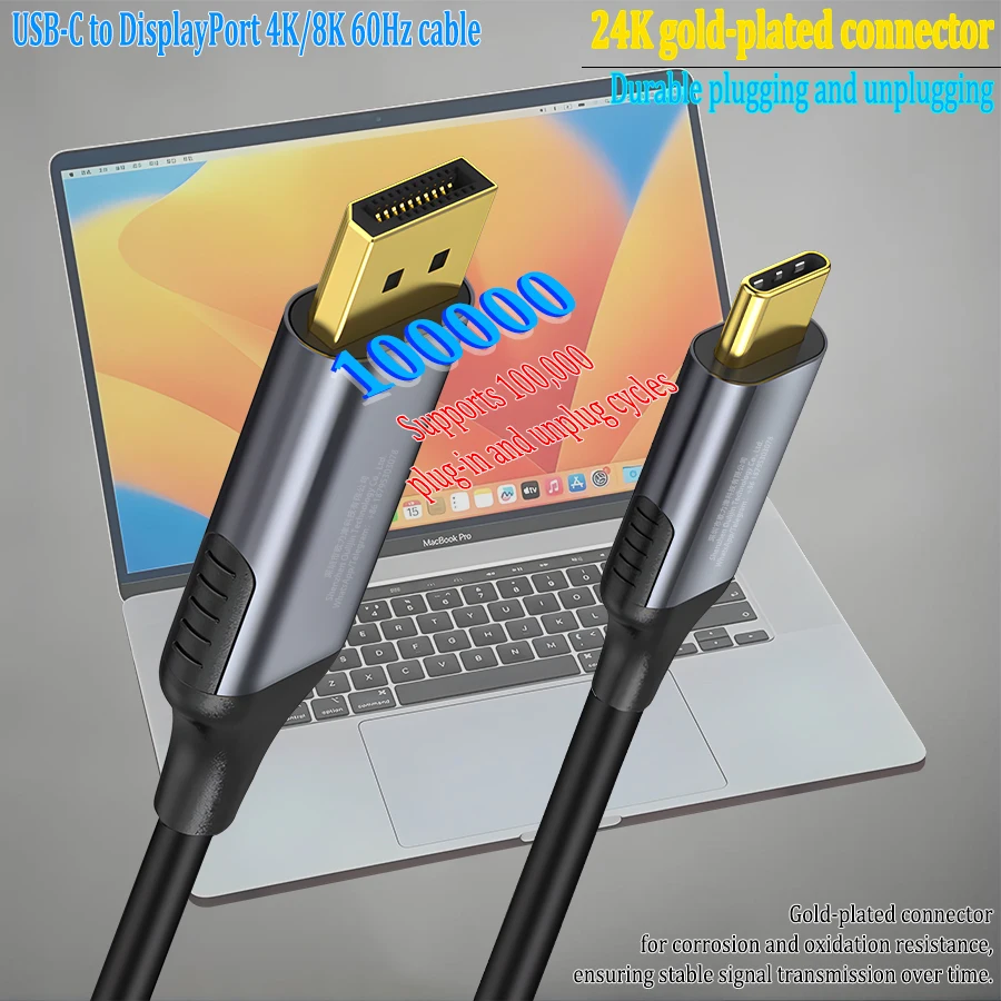 كابل USB-C إلى DP من النوع C إلى DisplayPort محول 4K/8K 60Hz مع كابل Thunderbolt 3/4/5 بطول 180 سم لأجهزة الكمبيوتر المحمولة MacBook Huawei Matebook