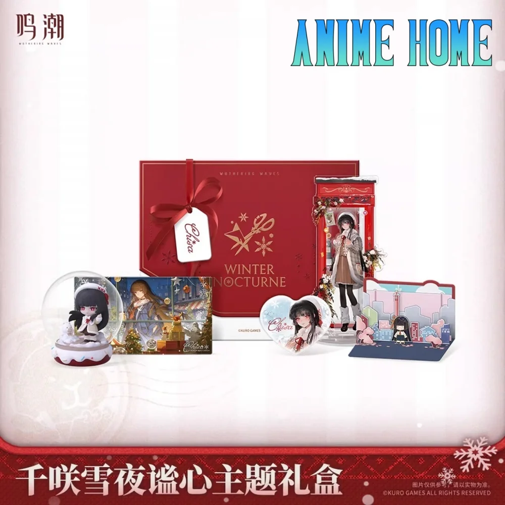 

Official Wuthering Waves Chisa Gift Box Snow Night Calm Heart Series Crystal Ball Stand Badge Acrylic Ornament Collection Set