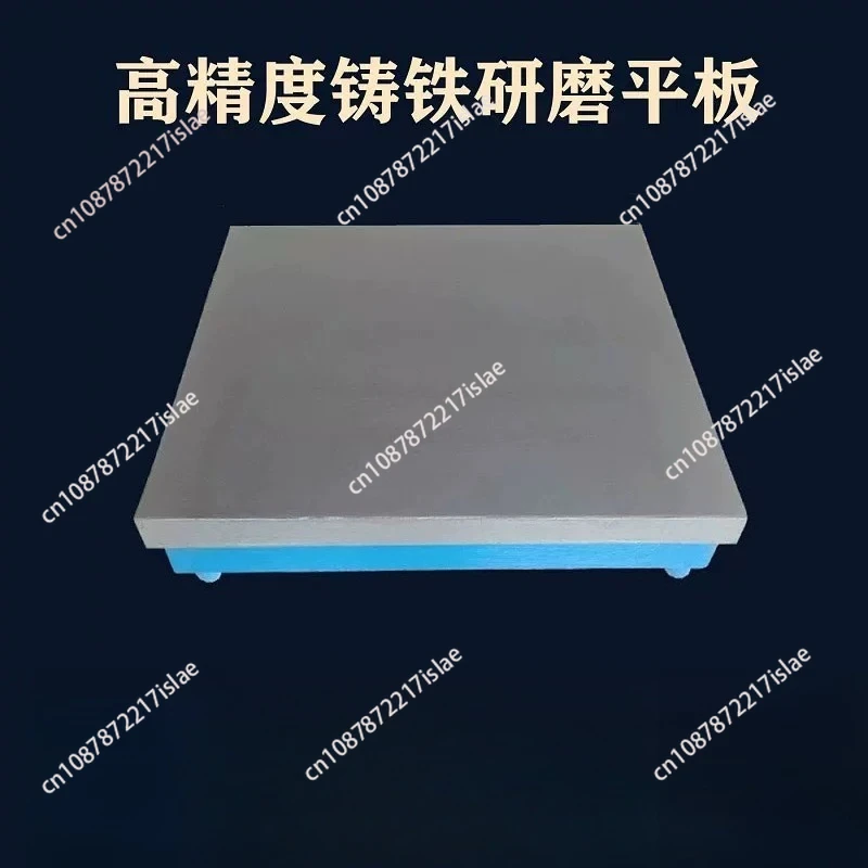 Precision Iron Grade 0 Grinding Plate Fitter Scribing Platform Scraping Welding Measuring Table Inspection Assembly Workbench
