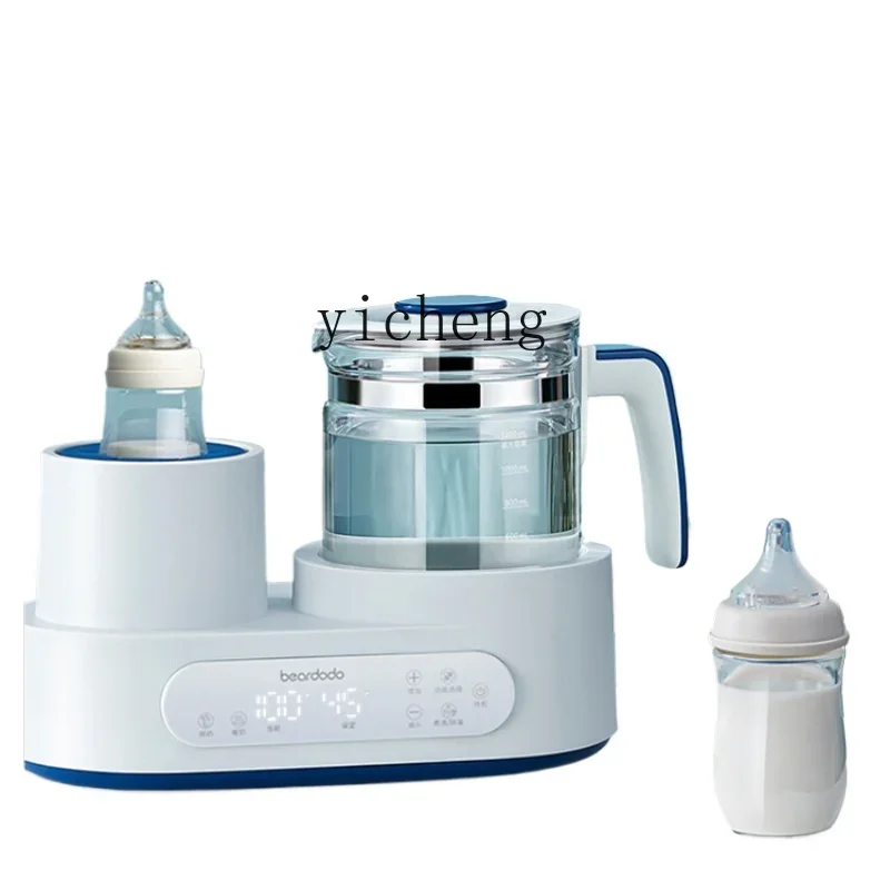 ZF Three-in-One Warm Milk Milk Shaker Automatic Baby Home Constant Temperature Kettle