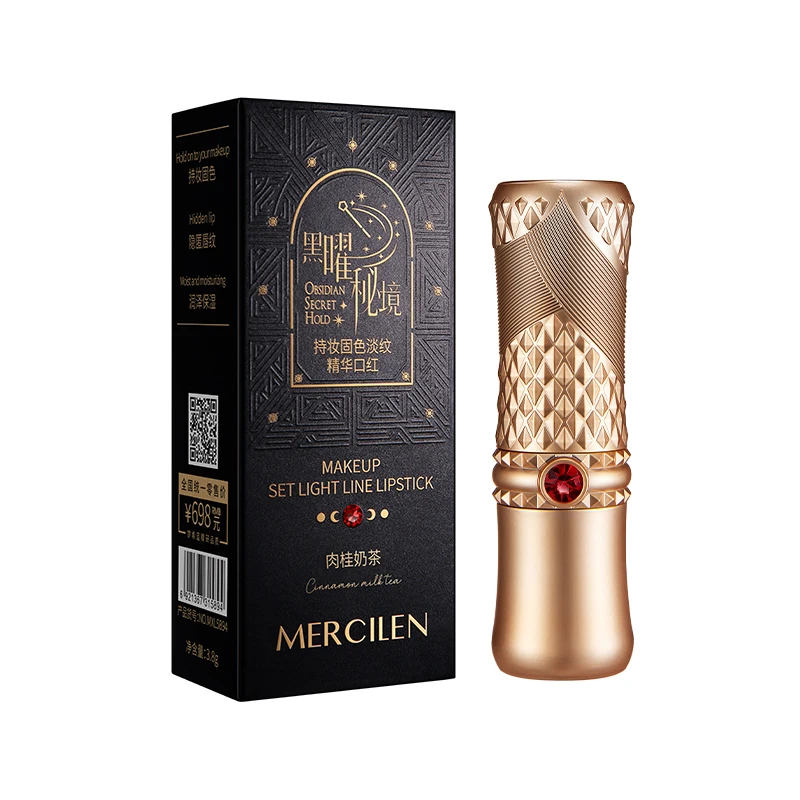 Mercilen 5-Color Obsidian Secret Realm Long-Lasting Color Fixing Essence Lipstick, Moisturizing Lip Balm, Long-Lasting, Waterproof, Smooth, Non-Sticky, No Residue, Suitable for All Skin Tones, Suitable for Casual Wear, Special Occasions, Party Makeup view 6