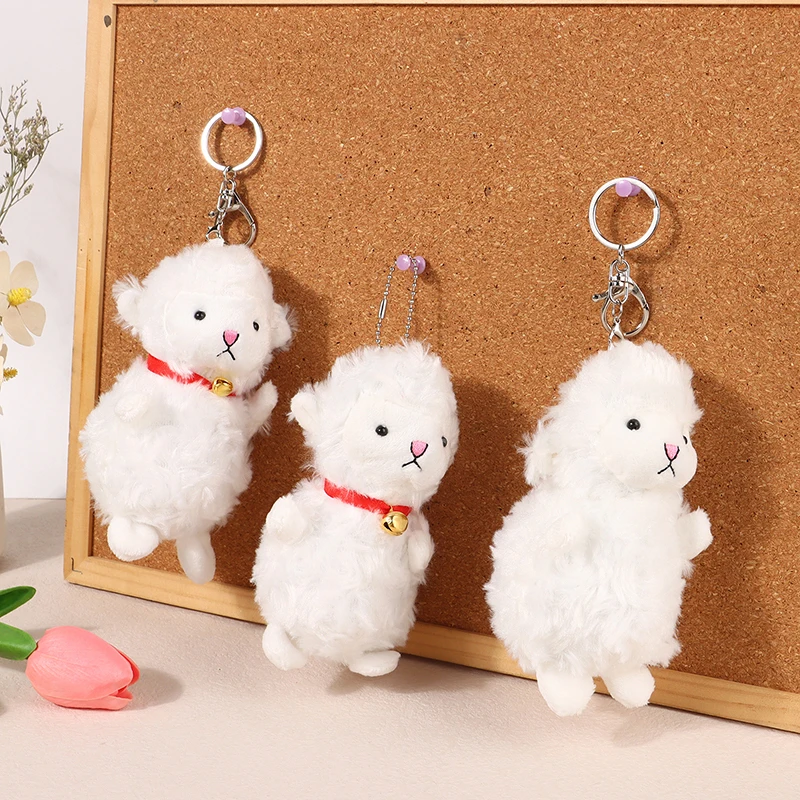 Cute Sheep Plush Keychain para crianças Brinquedo de boneca de desenho animado macio, chaveiro para crianças, pingente de saco