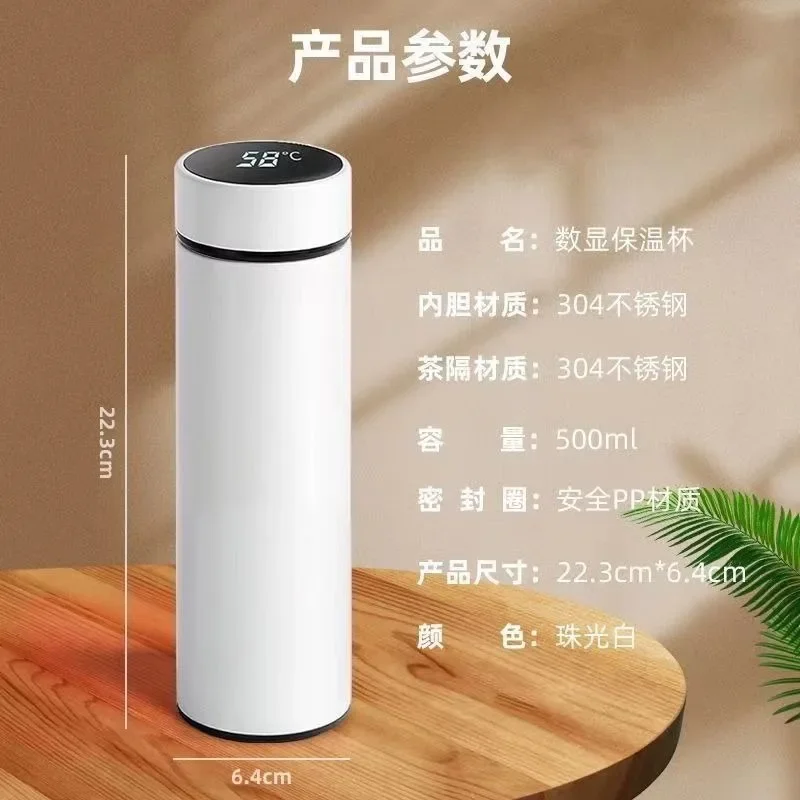 Nowy Hatsune Miku Kreatywny i uroczy anime peryferyjny inteligentny izolowany kubek na wodę prosty i spersonalizowany kubek na wodę ze stali nierdzewnej