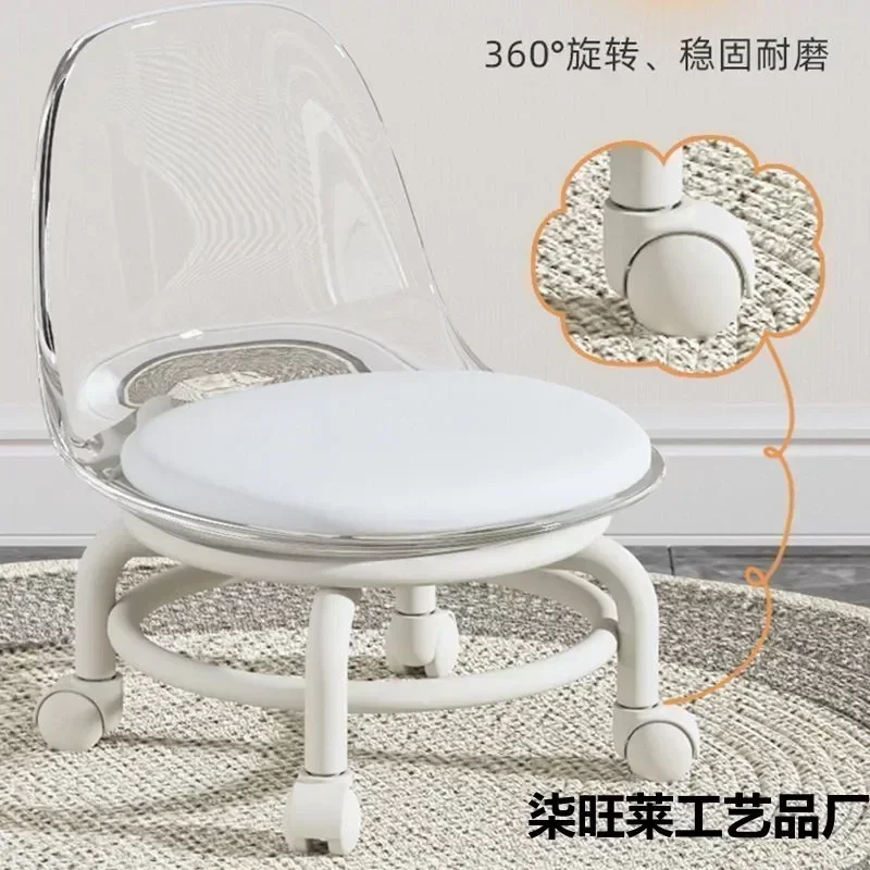 2026Chair Shoeshine Low Stool with Wheels Small Stool with Universal Wheels Transparent Acrylic Backrest Stool Mobile