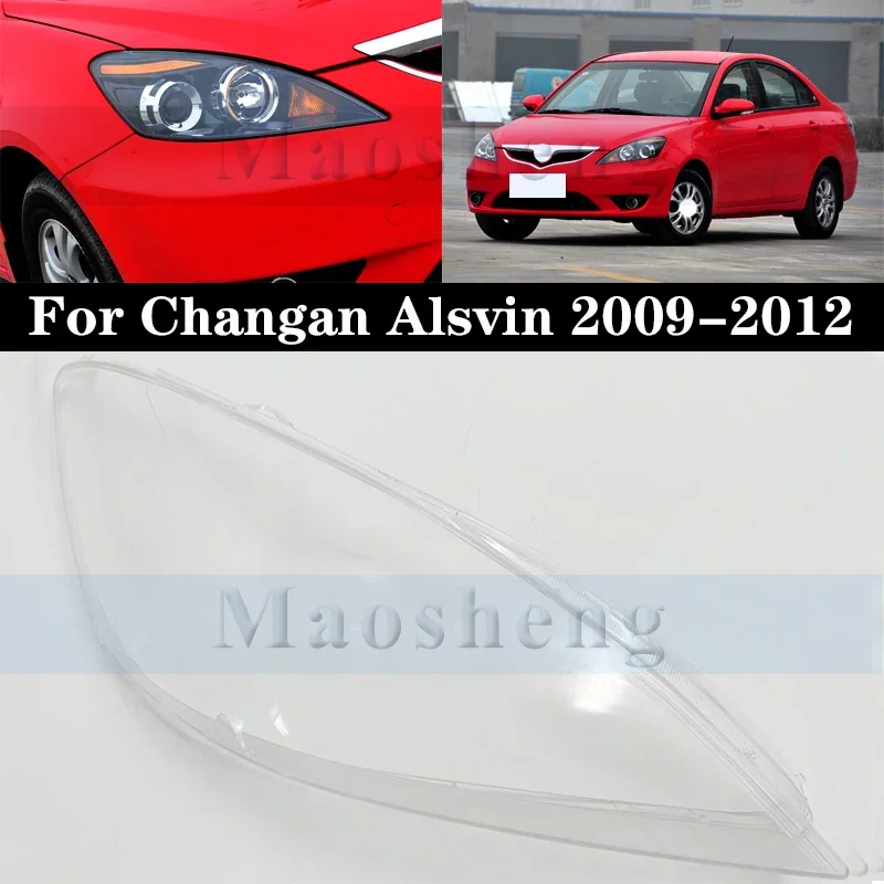 

Крышка переднего бампера для фар Changan Alsvin 2009-2012, Крышка корпуса, затеняющая Крышка для передней фары, стеклянная крышка для передней фары