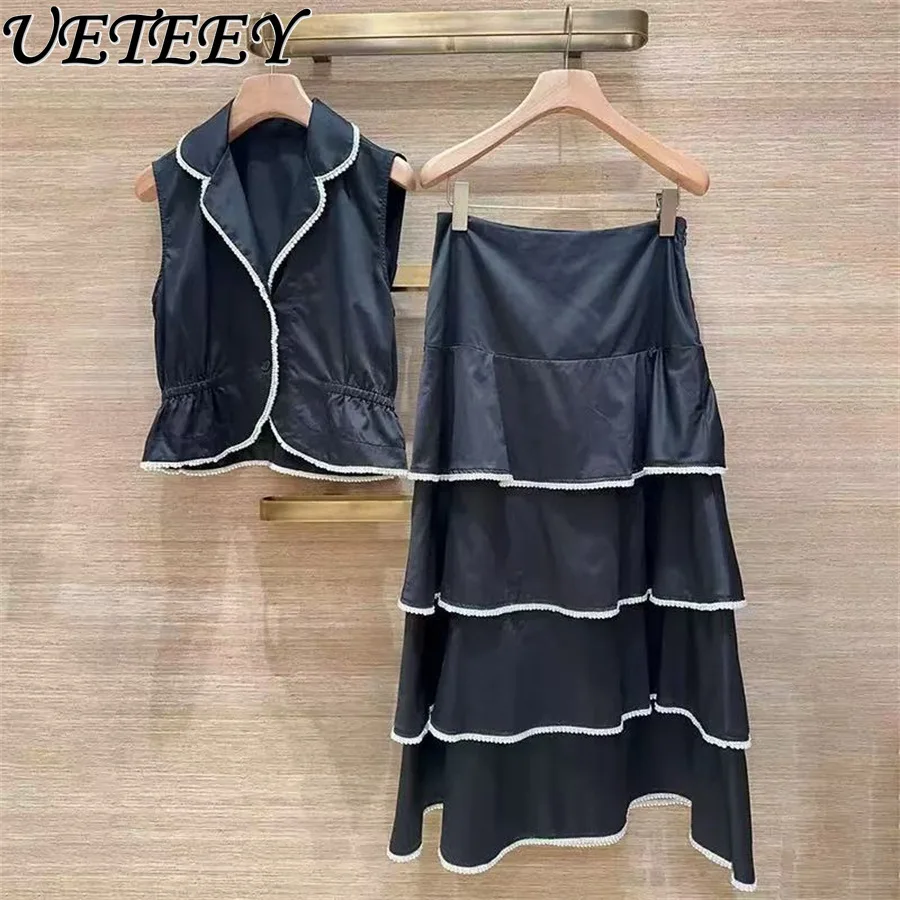 

French Chic 2026 Summer New Pearl-trimmed Blazer Collar Sleeveless Shirt Vest Top with Tiered Cake Long Skirt 2-piece Set Women