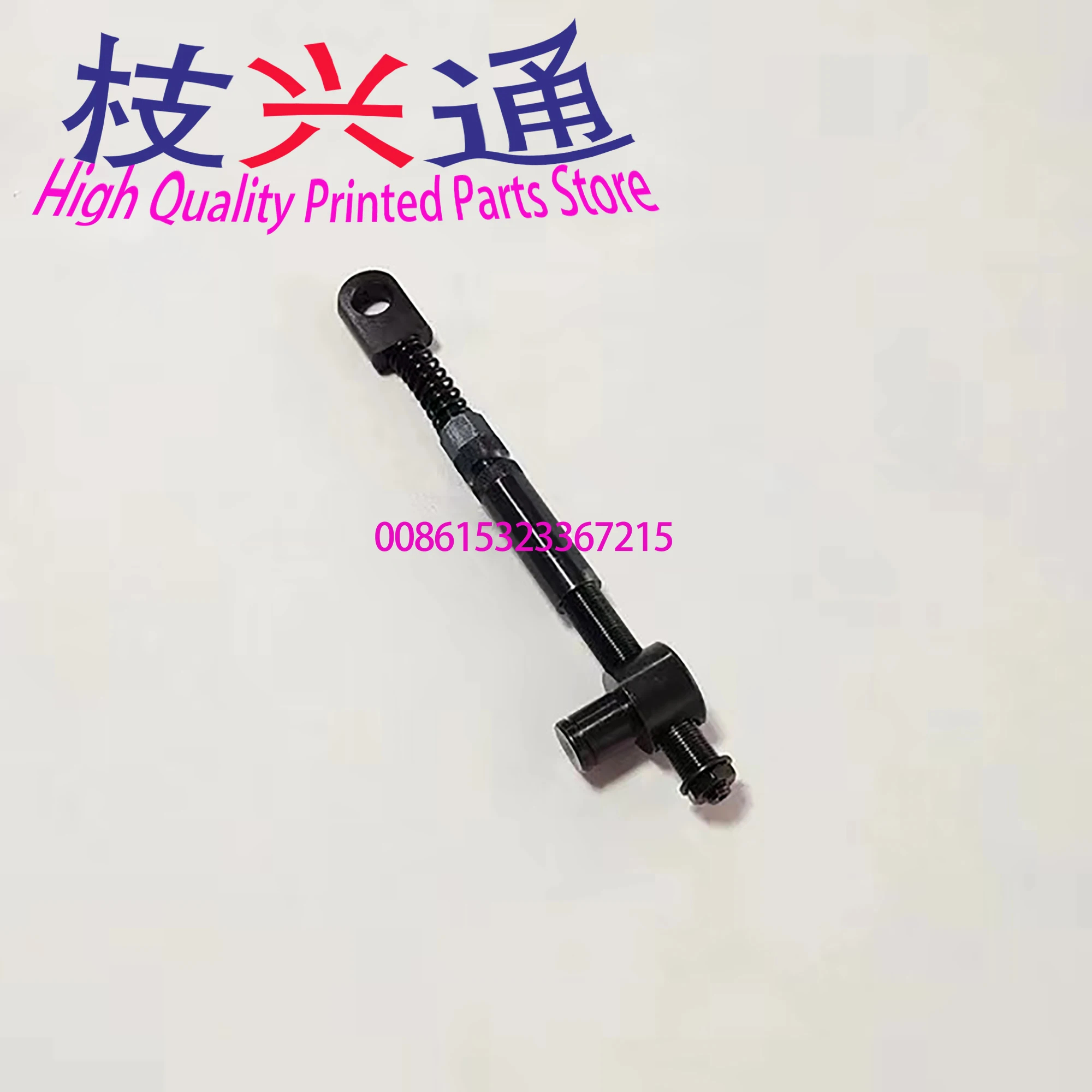 Alta calidad, envío gratis, 2 piezas, varilla de resorte de 197mm para maquinaria de impresión 102