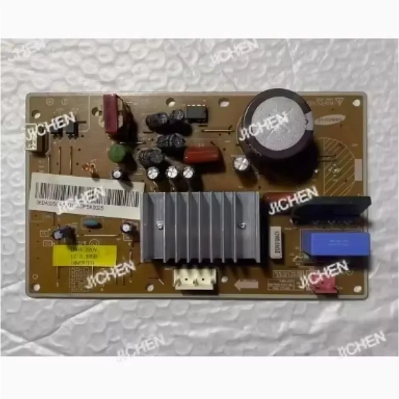 Hs Frequency Conver…