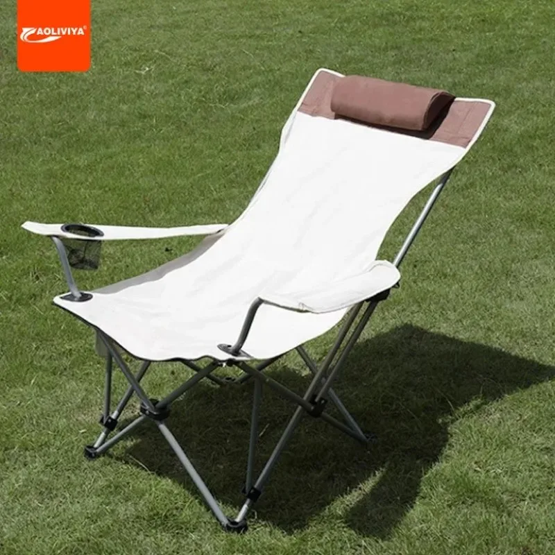 

Aoliviya Sun Lounger Camping Lunch Break Folding Chair Camping Portable Footrest Beach Chair Dual-Use Autumn Travel Chair Reclin